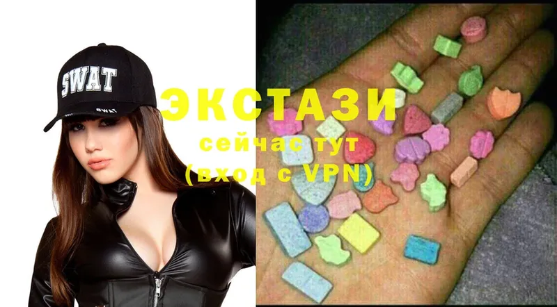 Ecstasy таблы  площадка формула  Когалым 