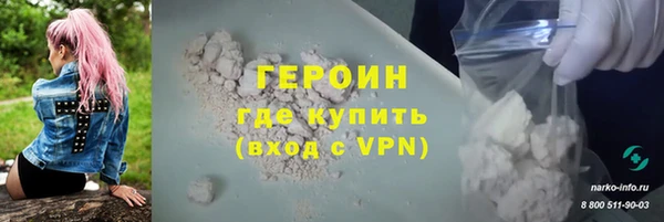 амф Богданович